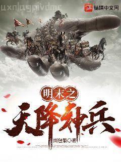 即使是魔尊失憶后也會哭唧唧