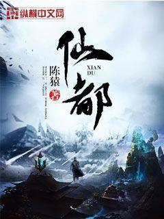 涼風有信，秋月無邊