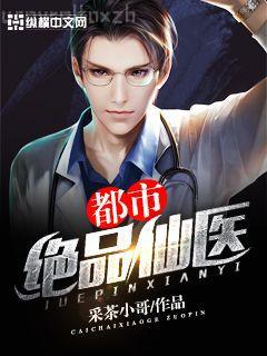 后宮·如懿傳（全六冊）