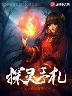 奮斗在蘇俄懵懂的豬