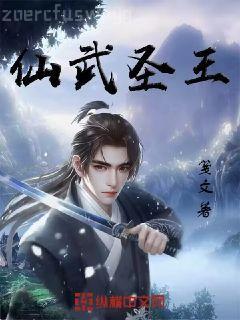 愛你入骨，隱婚總裁請簽字