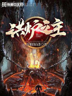 萬人迷竟是我自己[穿書]