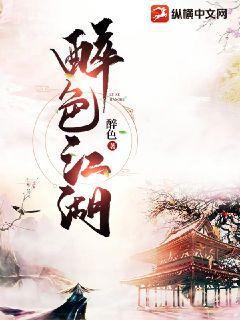 最強(qiáng)齊天大圣