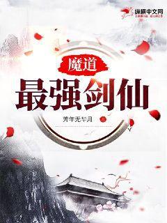 周小云的幸福生活