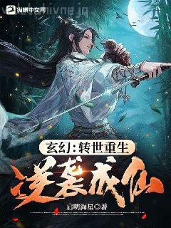 星星之火，可以燎原