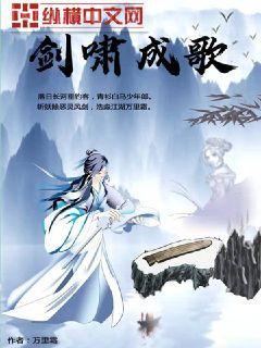 你再躲一個試試[校園]