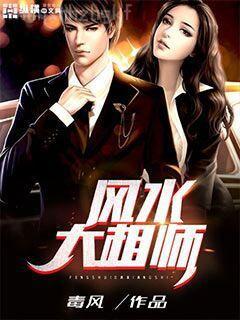 女主都和男二HE