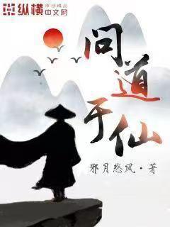 沉淪：郁達夫集