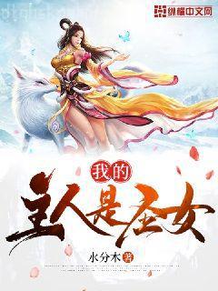 給我一個吻[快穿]