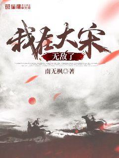 生而為王[快穿]