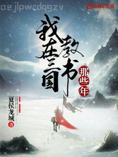 緋情1前妻，你逃不掉！