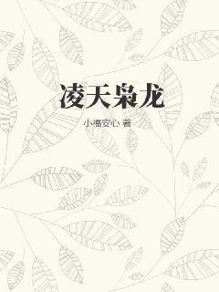 快穿之渣渣請繞道