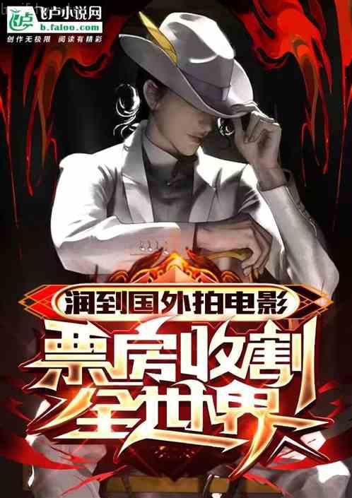 夢回千年傾城妻沐晚凌慎行