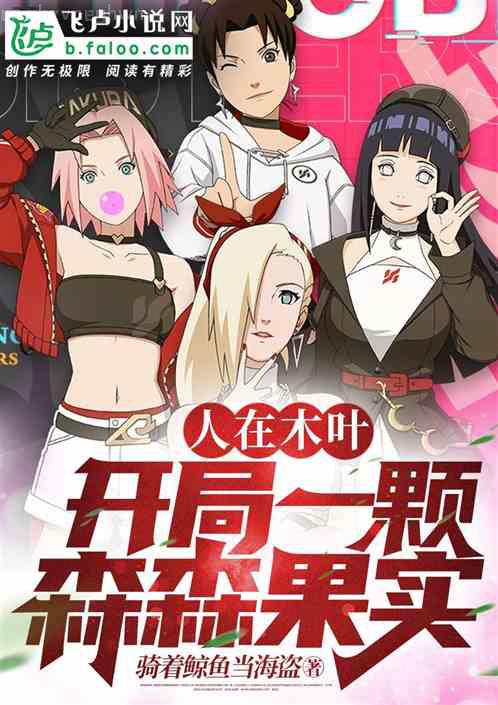 恨不相逢未嫁時(shí)