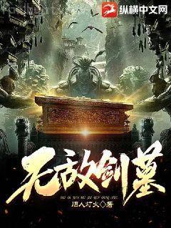 污力叔叔，撩一個(gè)！