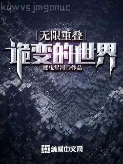 學神每天都在想離婚