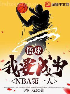 重生之渣受策反