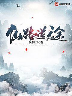 系統(tǒng)：愛的二八定律