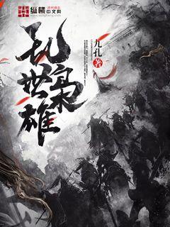 少帥每天都在吃醋