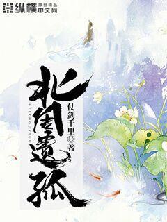 大反派崛起之路