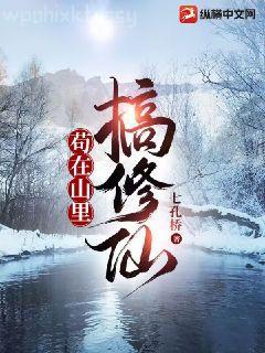 紅玫瑰和白玫瑰GL