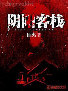 婚后蜜寵：霍少，你的人設(shè)崩了蘇夏霍驍