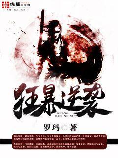 你們練武我種田