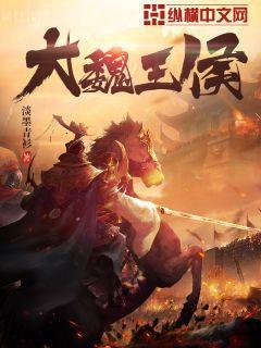 魔尊他有臉盲癥[穿書]