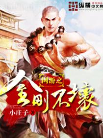 混沌重生君臨異界