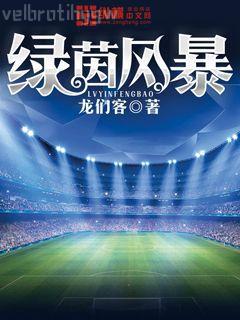 輪回殿（快穿）