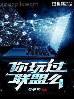 罪與罰（上下）