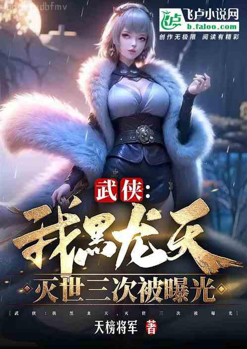 姐姐，可不可以