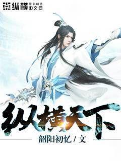 竹馬他說喜歡我