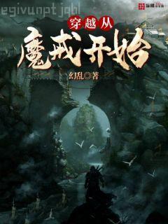 官途之平步青云