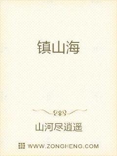 重臨巔峰（未來）