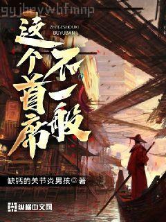 以戰(zhàn)止戰(zhàn)（GL）