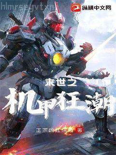 快穿之系統攻略