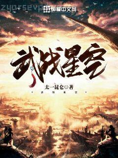 穿成校草前男友[穿書]