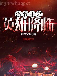 斗羅大陸5大結(jié)局