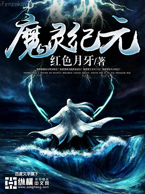 豪門女配不想裝窮了