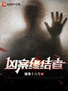 （語義錯誤）歲月如故