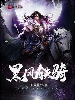 一個人砍翻江湖更新