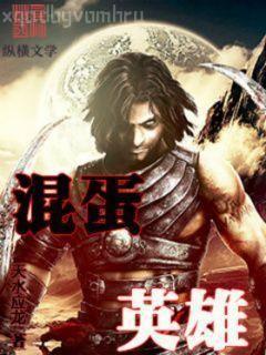 此情難言紀擎軒秦佳淇