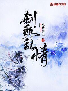 鴻蒙仙緣[穿書]