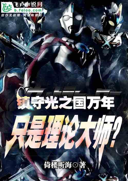 紅顏短，塵難斷