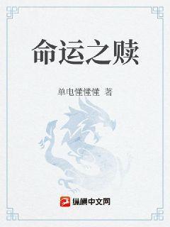 玲瓏閣上書