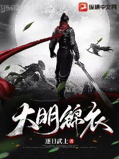 穿成七零白富美