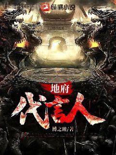 人性的優(yōu)點全集（全譯本）