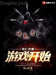 我無敵了十億年