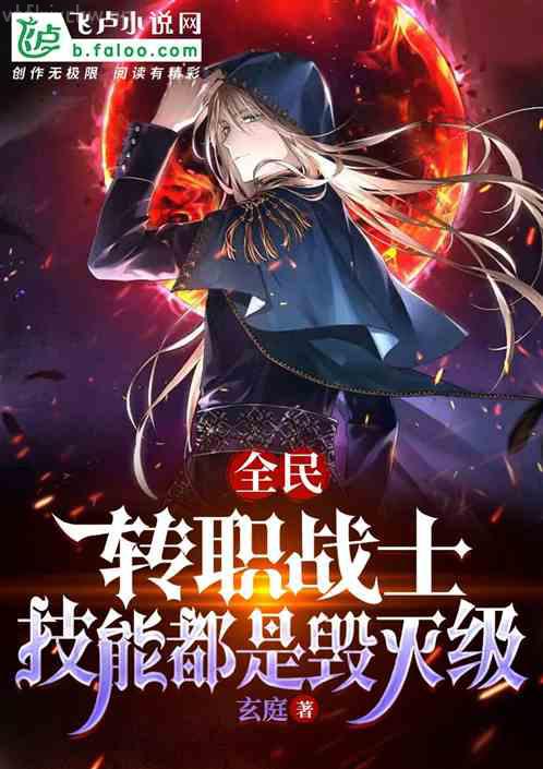 每次都和大佬在夢里 HE